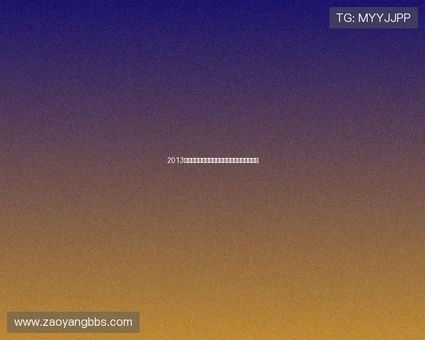 2013年中国女排回顾:在希望中奋进,在挑战中崛起 2013年中国女排回顾:在希望中奋进,在挑战中崛起