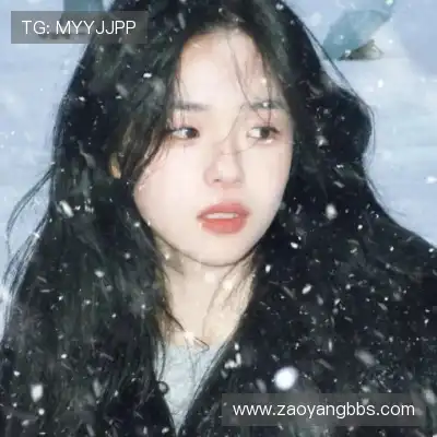 韶翊